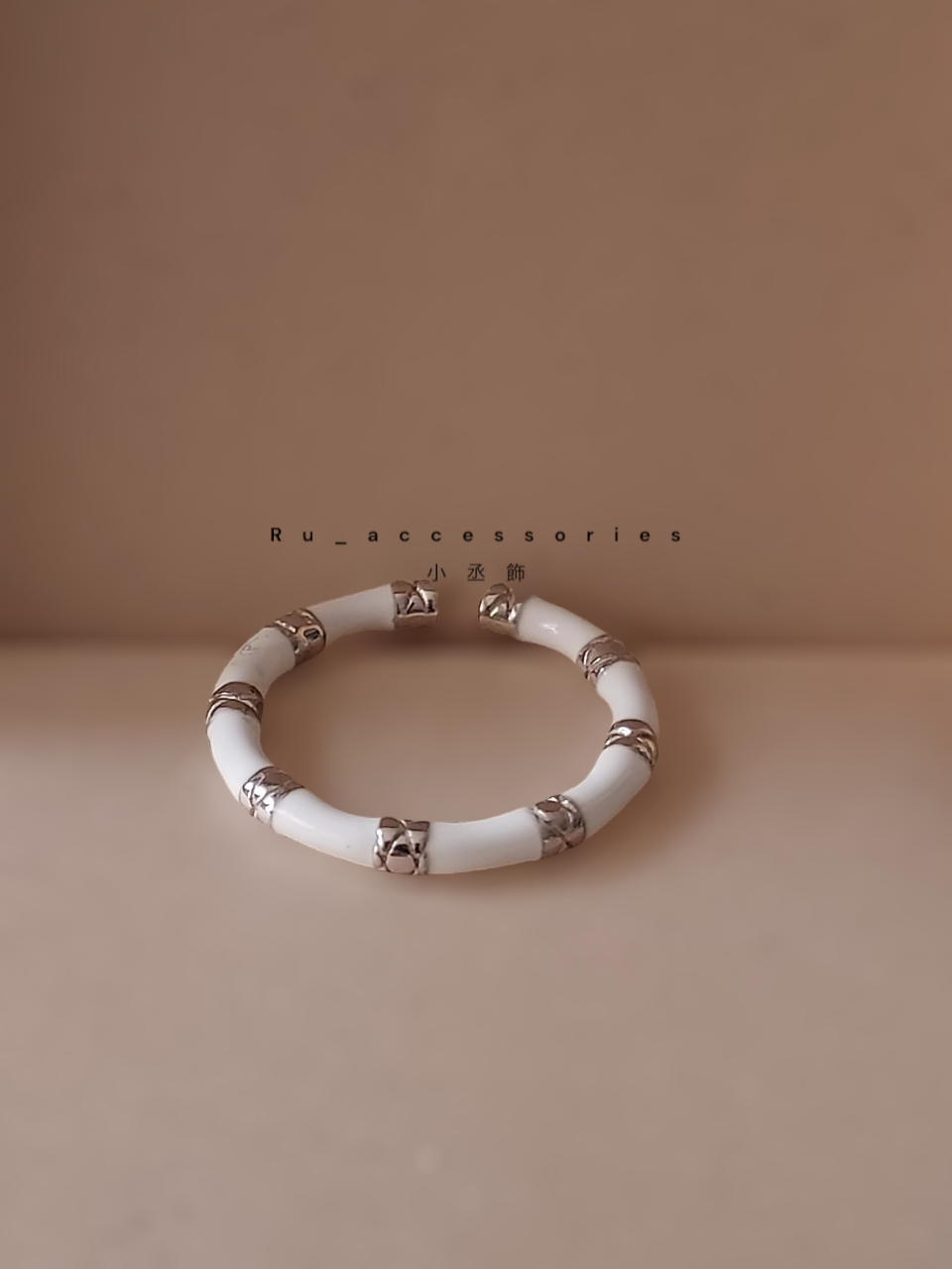 記憶中的黑白配-開口戒 ＃75