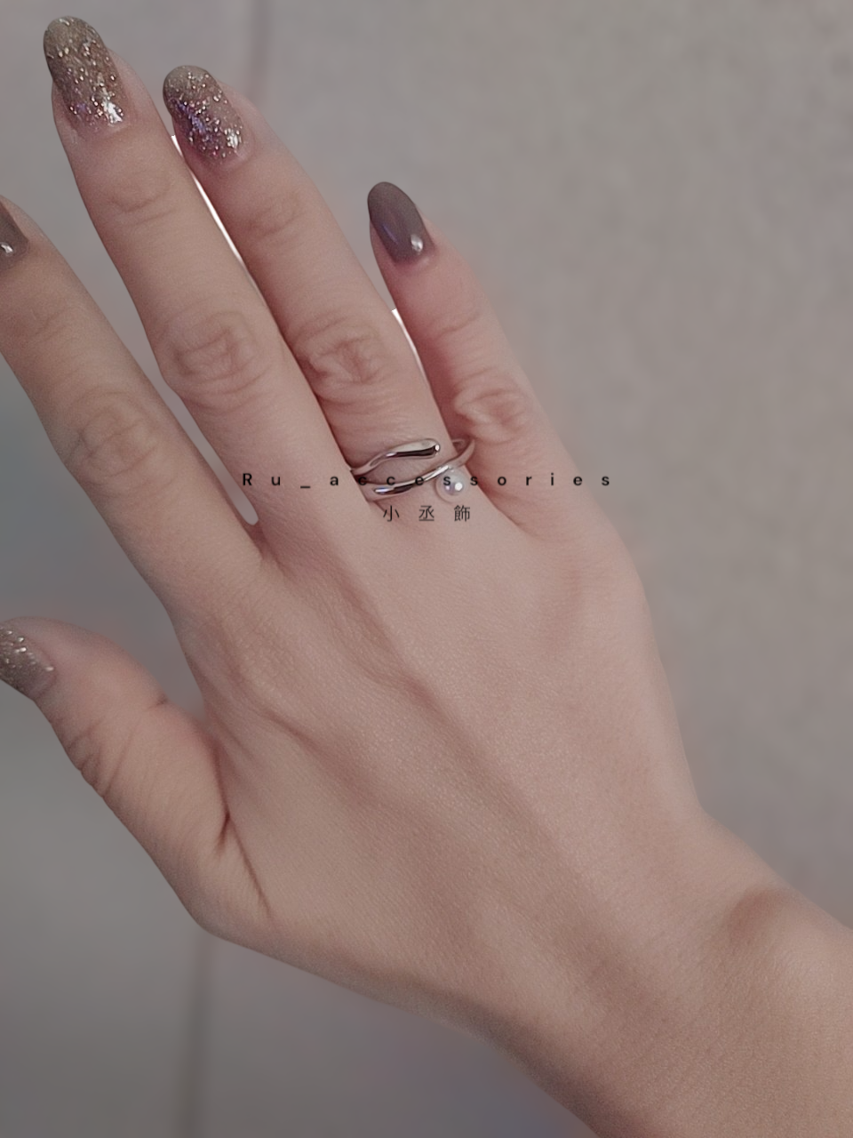 波浪中的珍珠 #432