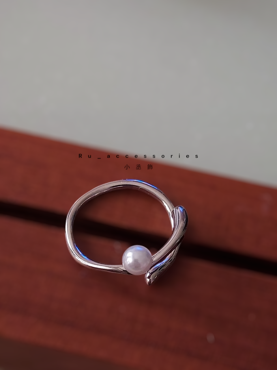 波浪中的珍珠 #432