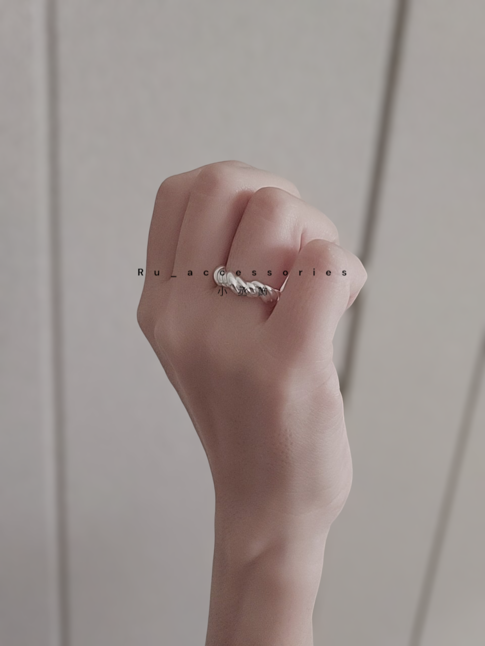 超特別不規則波浪麻花開口戒 ＃2