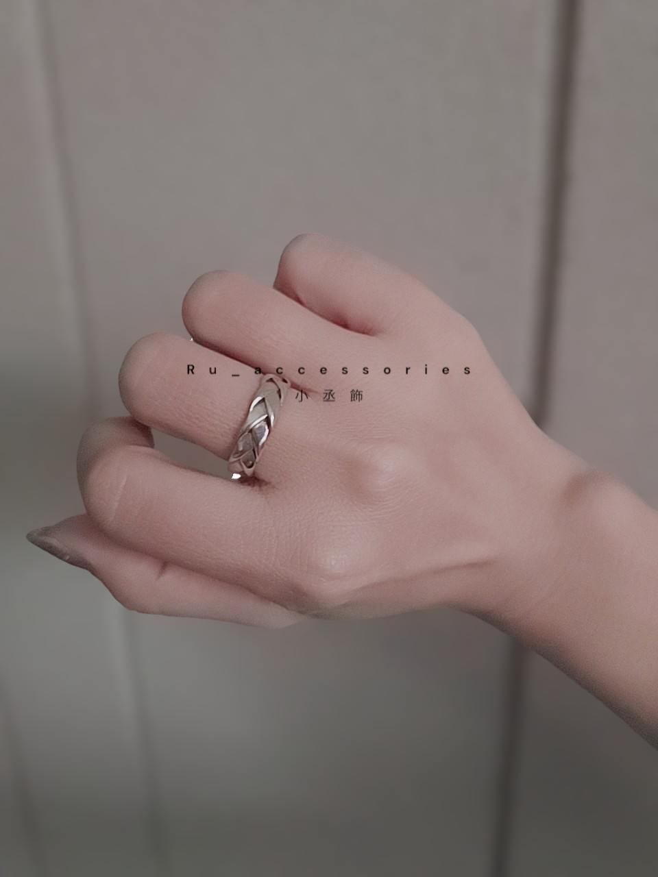 復古編織開口戒 ＃325