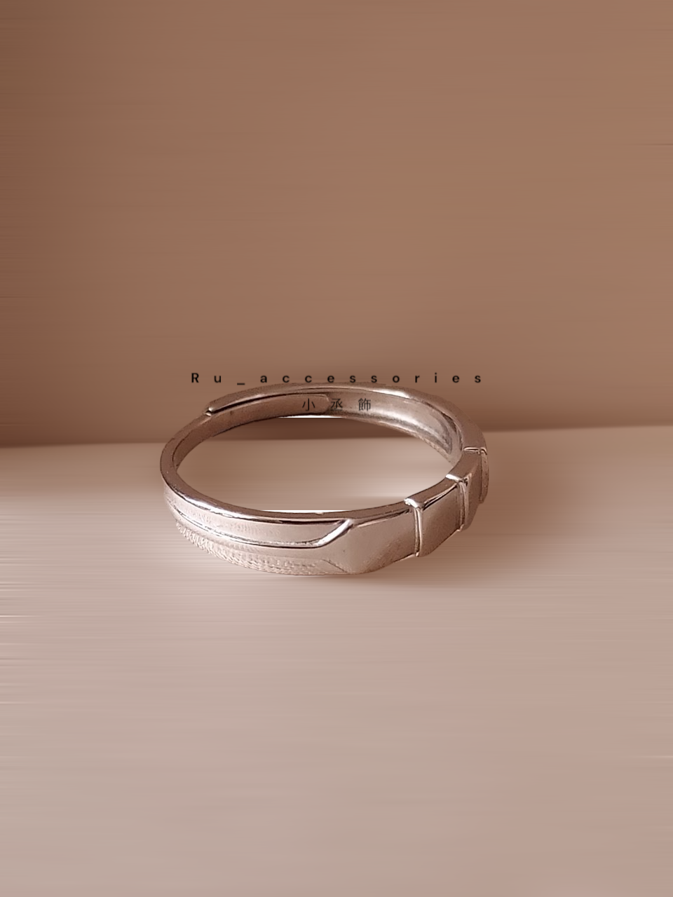 幾何方型川字戒 #8