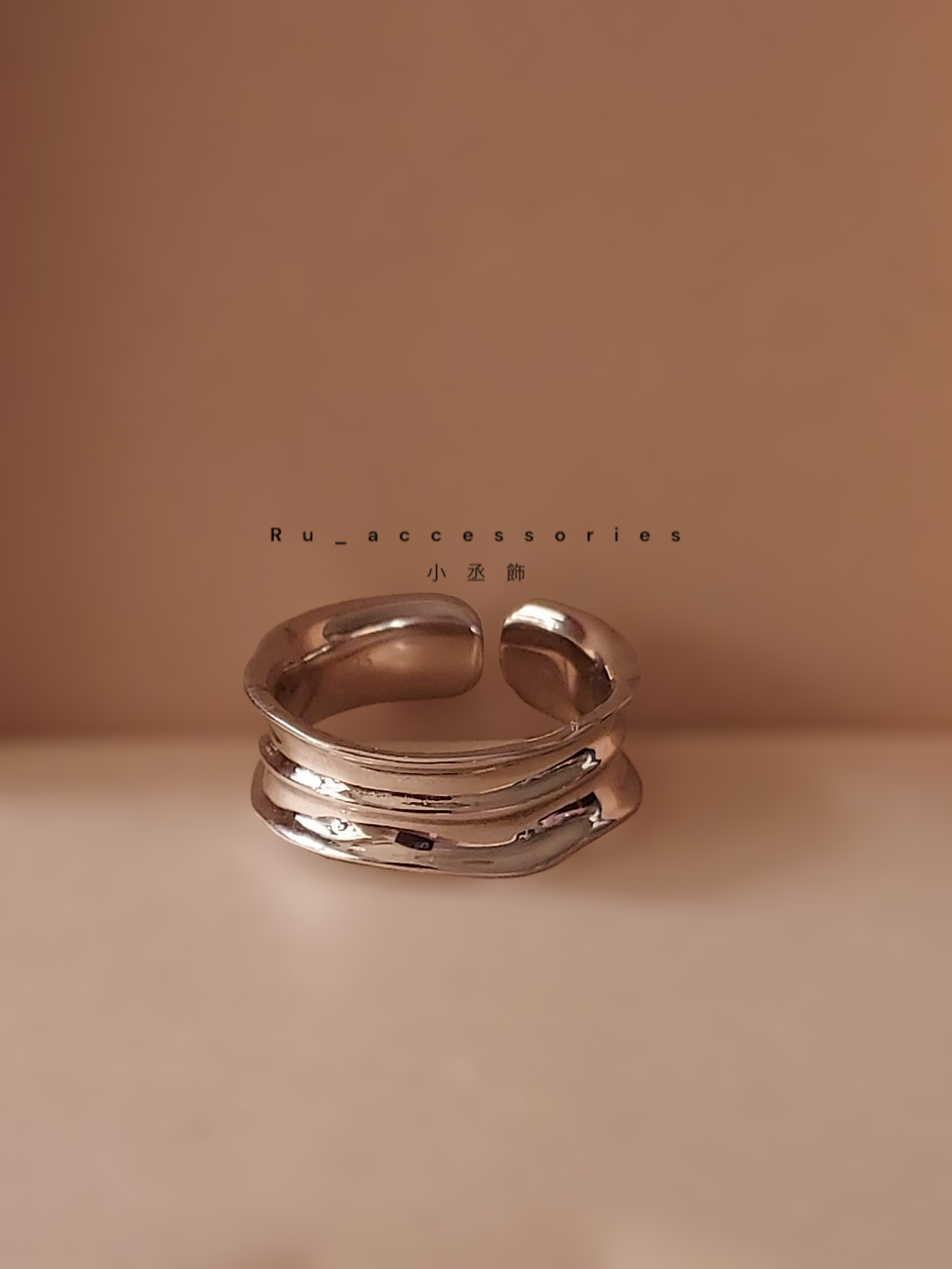 寬版凹面不規則開口戒 #210