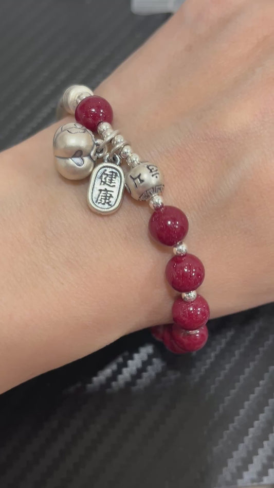 小丞飾
吉繩記事事如意平安健康五福禮物女s925銀飾手鍊朱砂串珠手串 
$1990 彈力繩適合14-17公分手圍 B601112