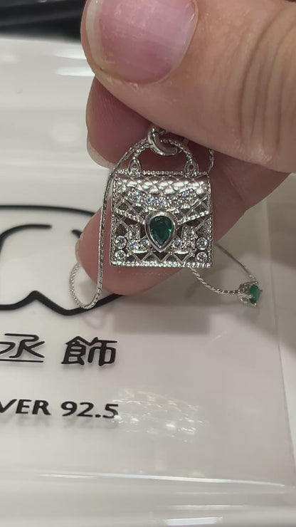 小丞飾_閃亮綠鑽包包項鍊
40+5公分
$1090