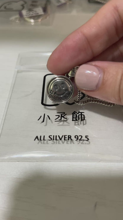 小丞飾
復古旋轉笑臉項鍊
50+5公分 $2990。  #N601031