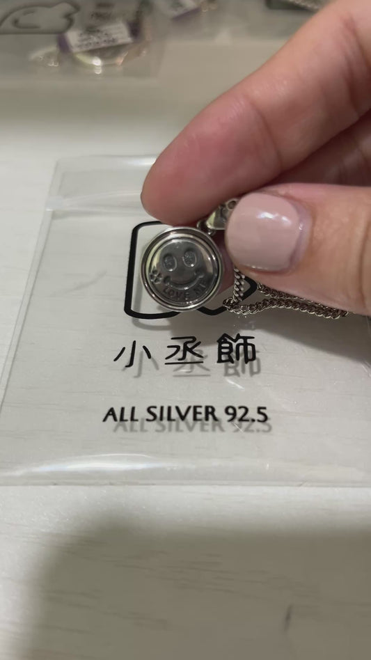 小丞飾
復古旋轉笑臉項鍊
50+5公分 $2990。  #N601031